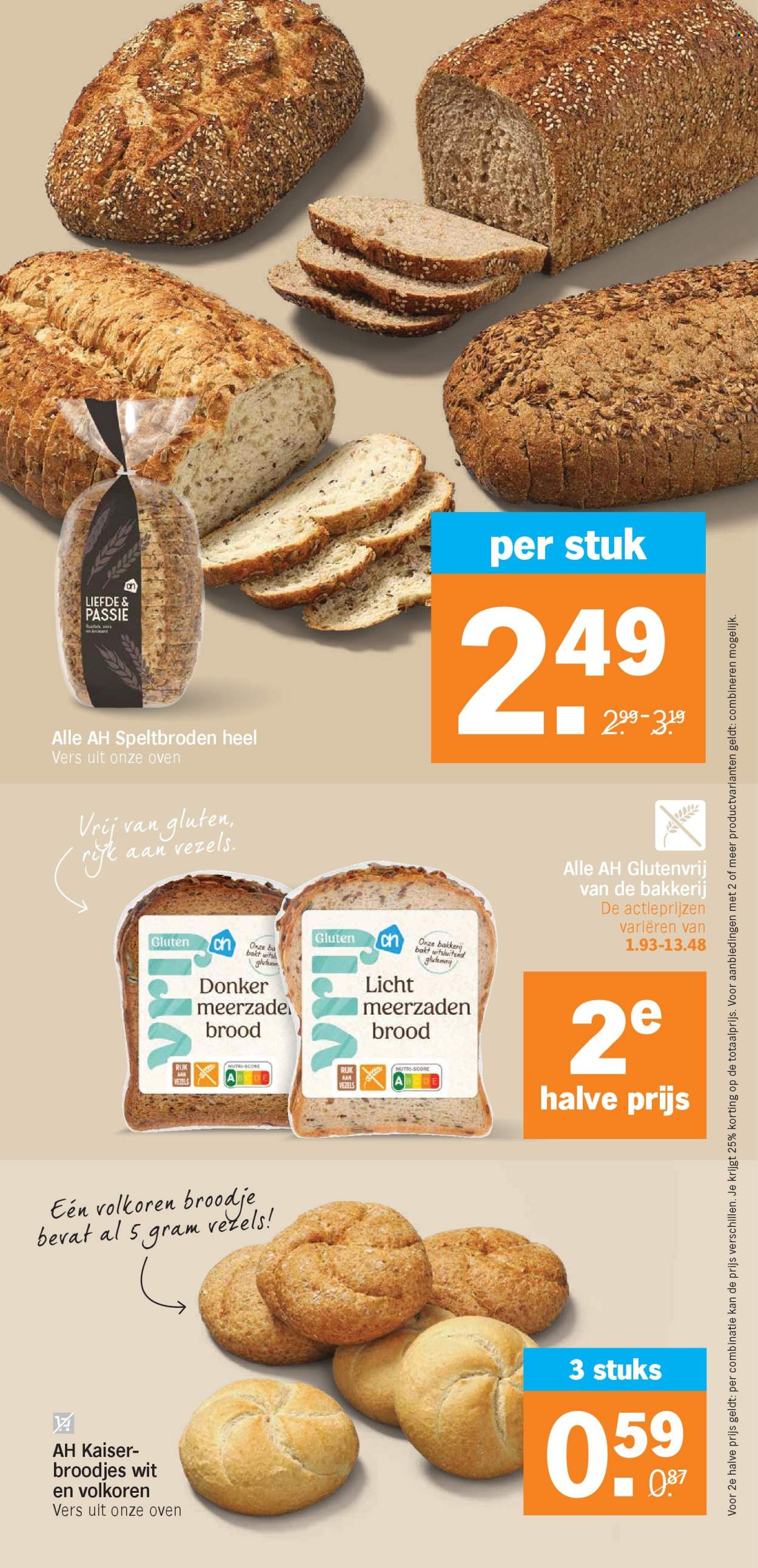 Albert Heijn-aanbieding - 17.8.2026 - 23.8.2026. Pagina 24