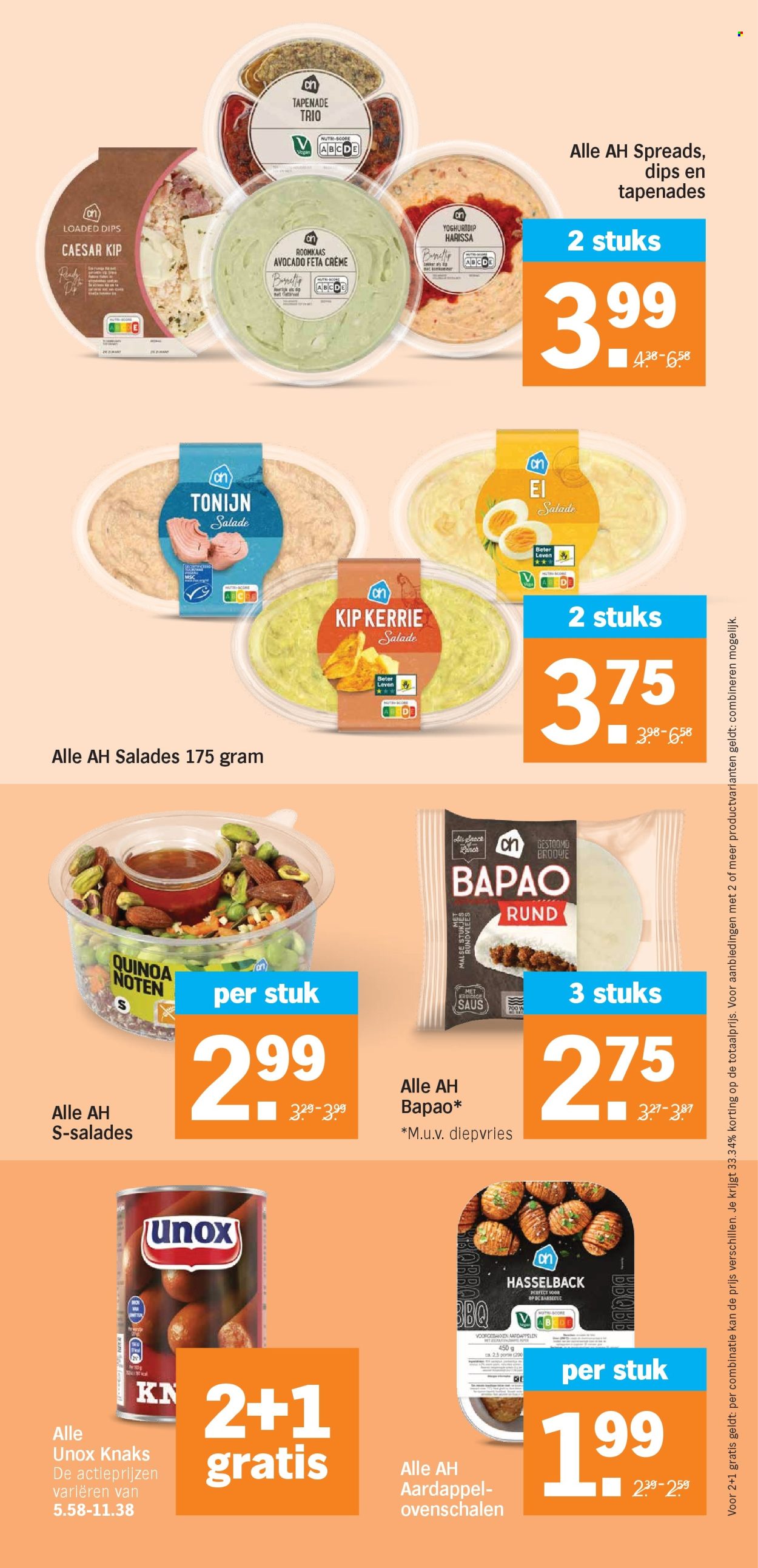Albert Heijn-aanbieding - 17.8.2026 - 23.8.2026. Pagina 29