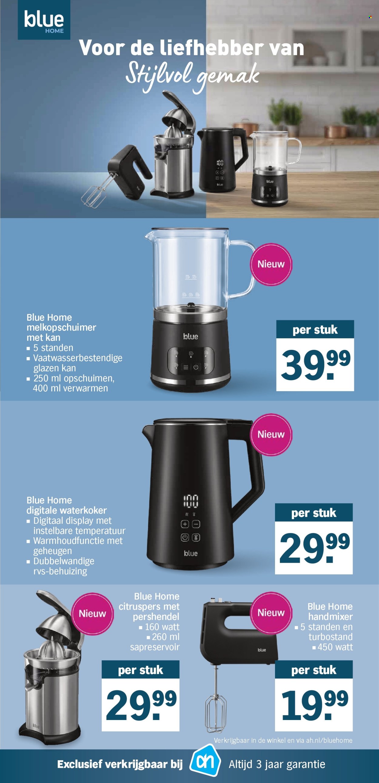 Albert Heijn-aanbieding - 17.8.2026 - 23.8.2026. Pagina 38
