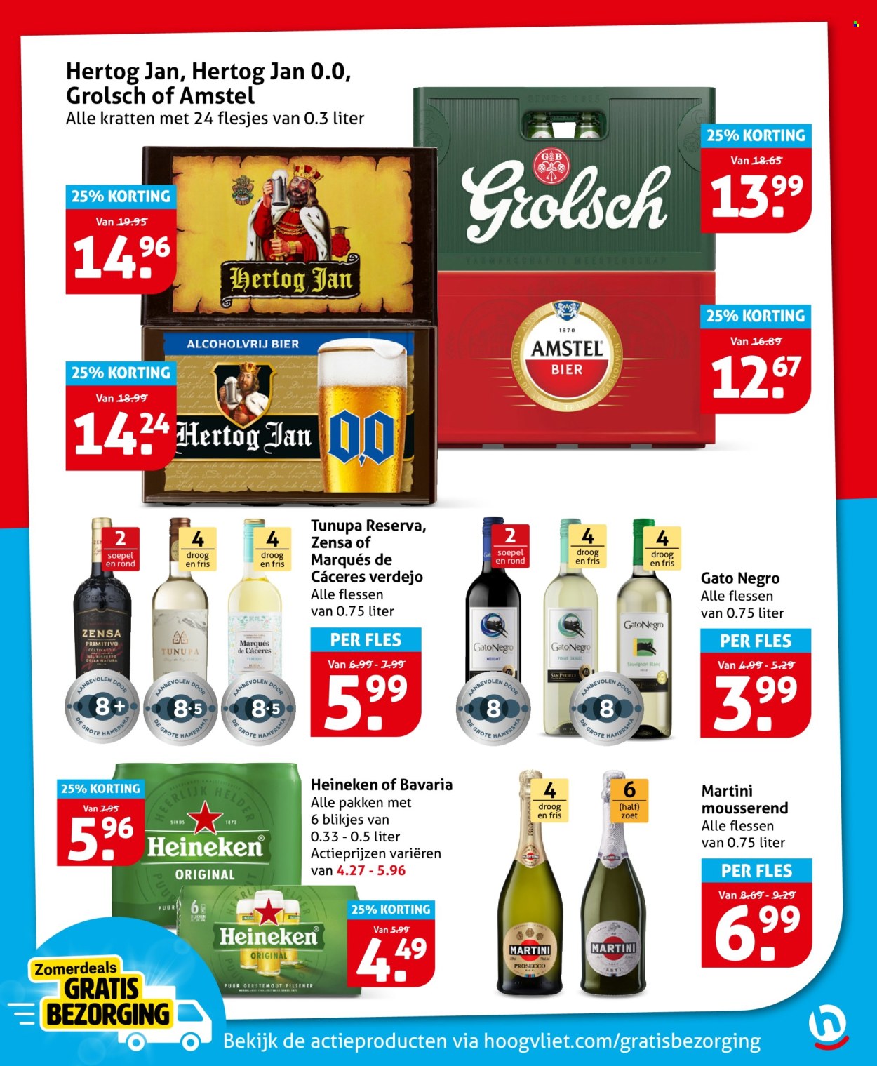 Hoogvliet-aanbieding - 19.8.2026 - 25.8.2026. Pagina 25
