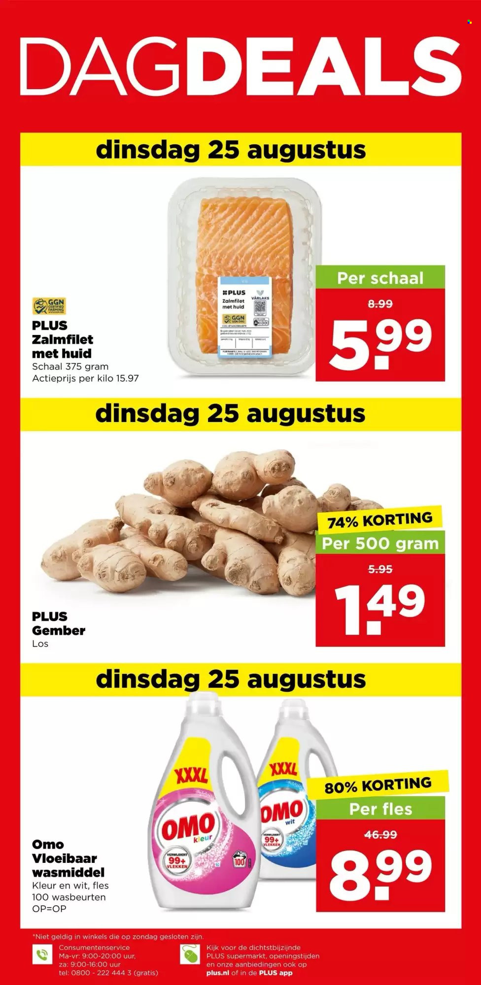 Plus-aanbieding - 19.8.2026 - 25.8.2026. Pagina 41