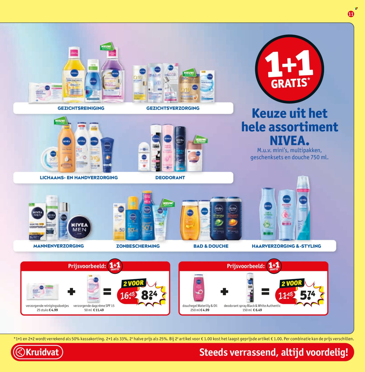 Kruidvat-aanbieding - 25.8.2026 - 6.9.2026. Pagina 15