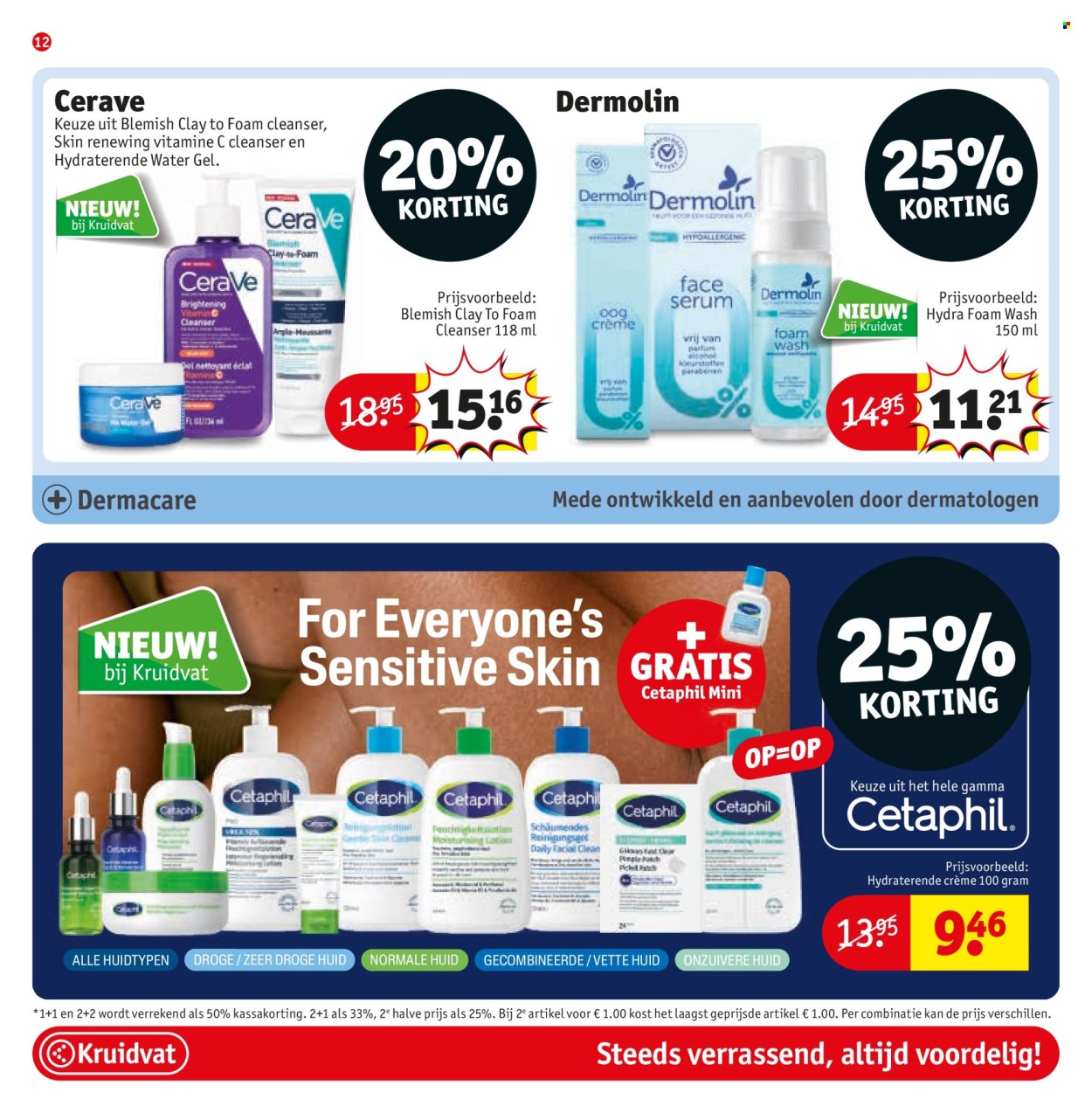 Kruidvat-aanbieding - 25.8.2026 - 6.9.2026. Pagina 16