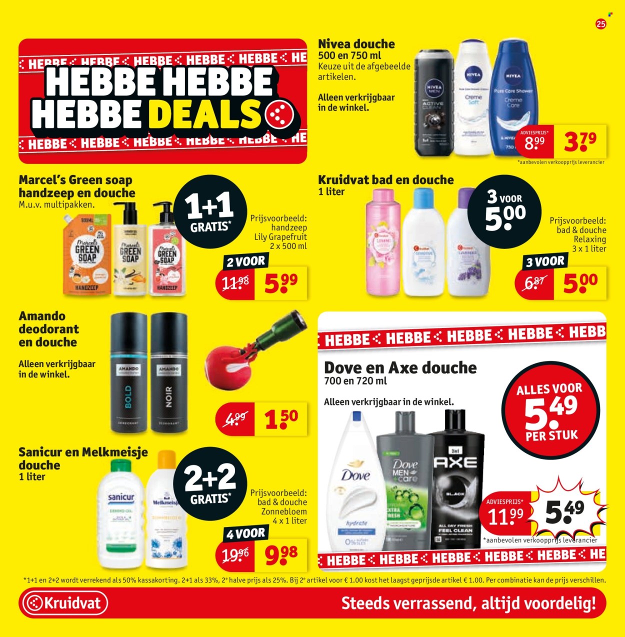 Kruidvat-aanbieding - 25.8.2026 - 6.9.2026. Pagina 29