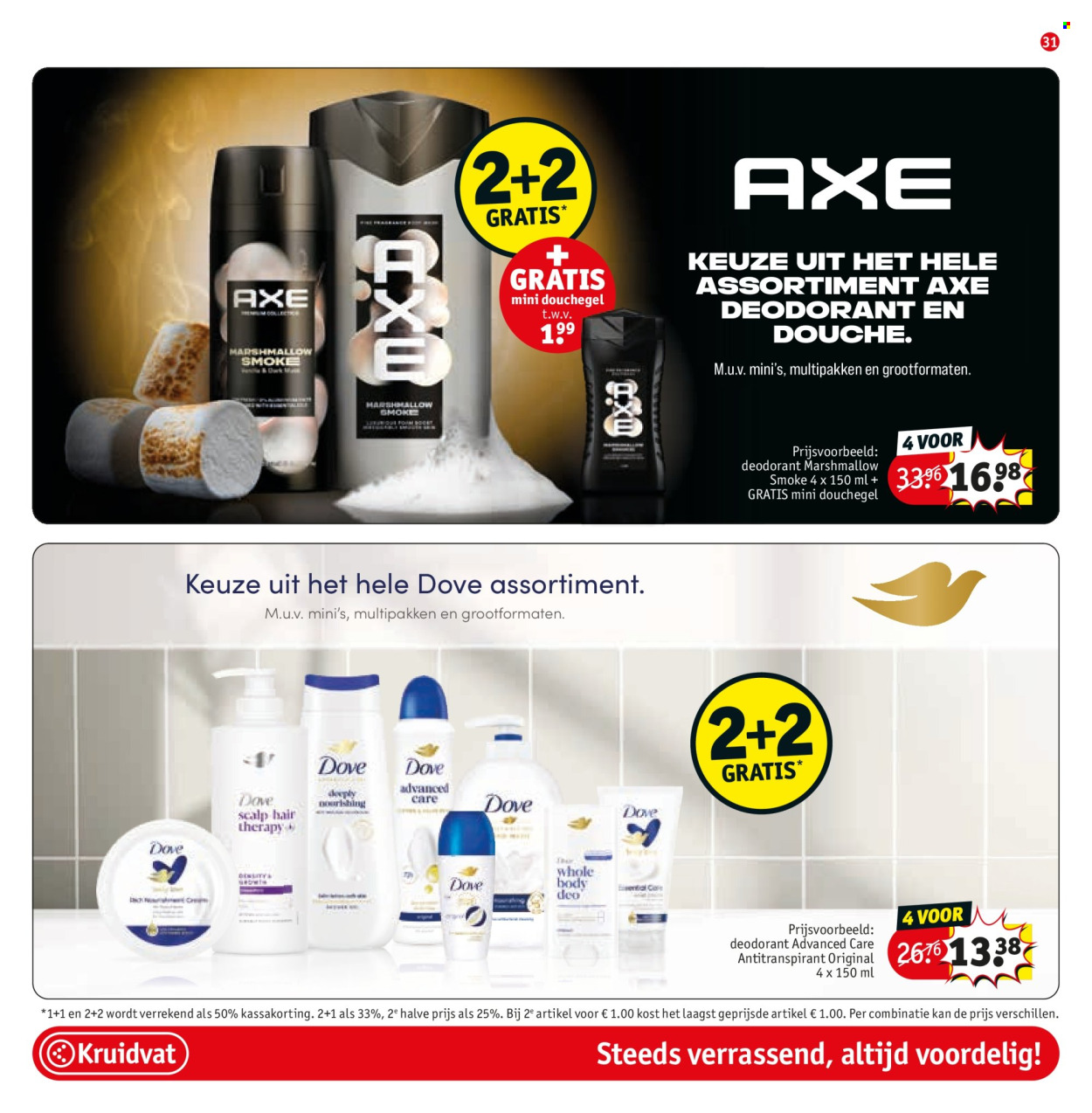 Kruidvat-aanbieding - 25.8.2026 - 6.9.2026. Pagina 35