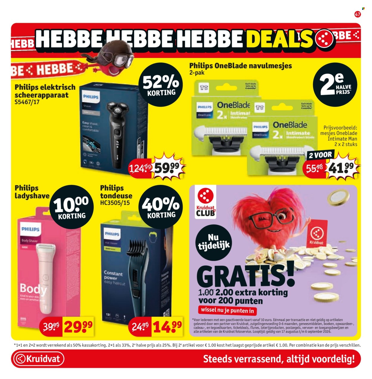 Kruidvat-aanbieding - 25.8.2026 - 6.9.2026. Pagina 51