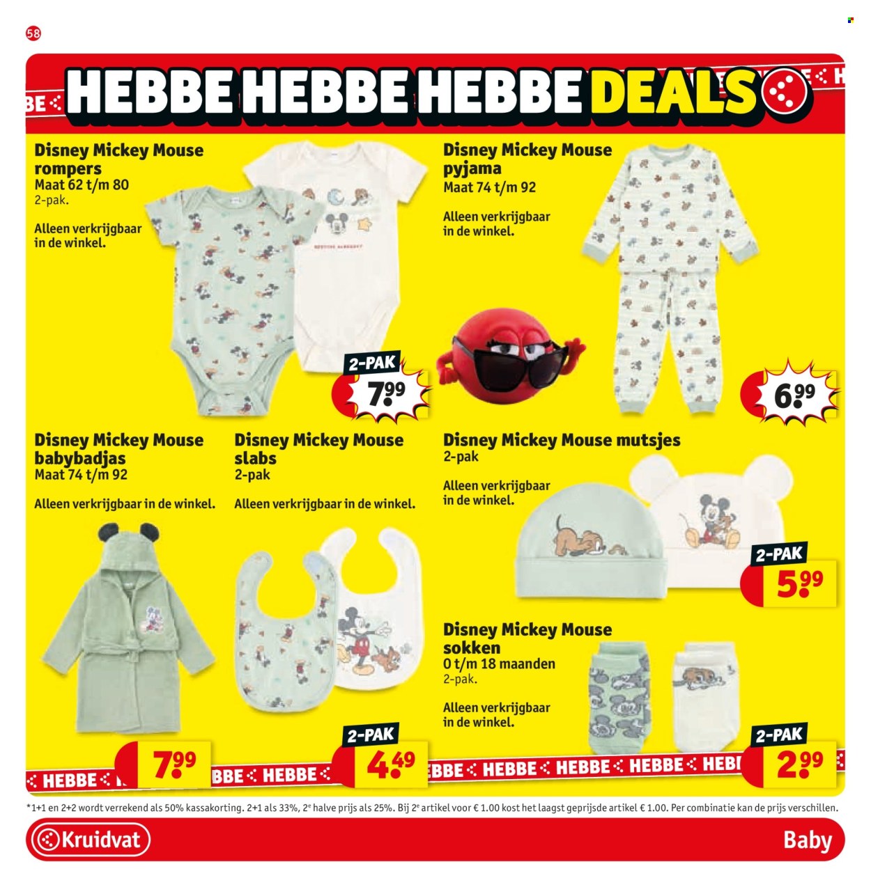 Kruidvat-aanbieding - 25.8.2026 - 6.9.2026. Pagina 64
