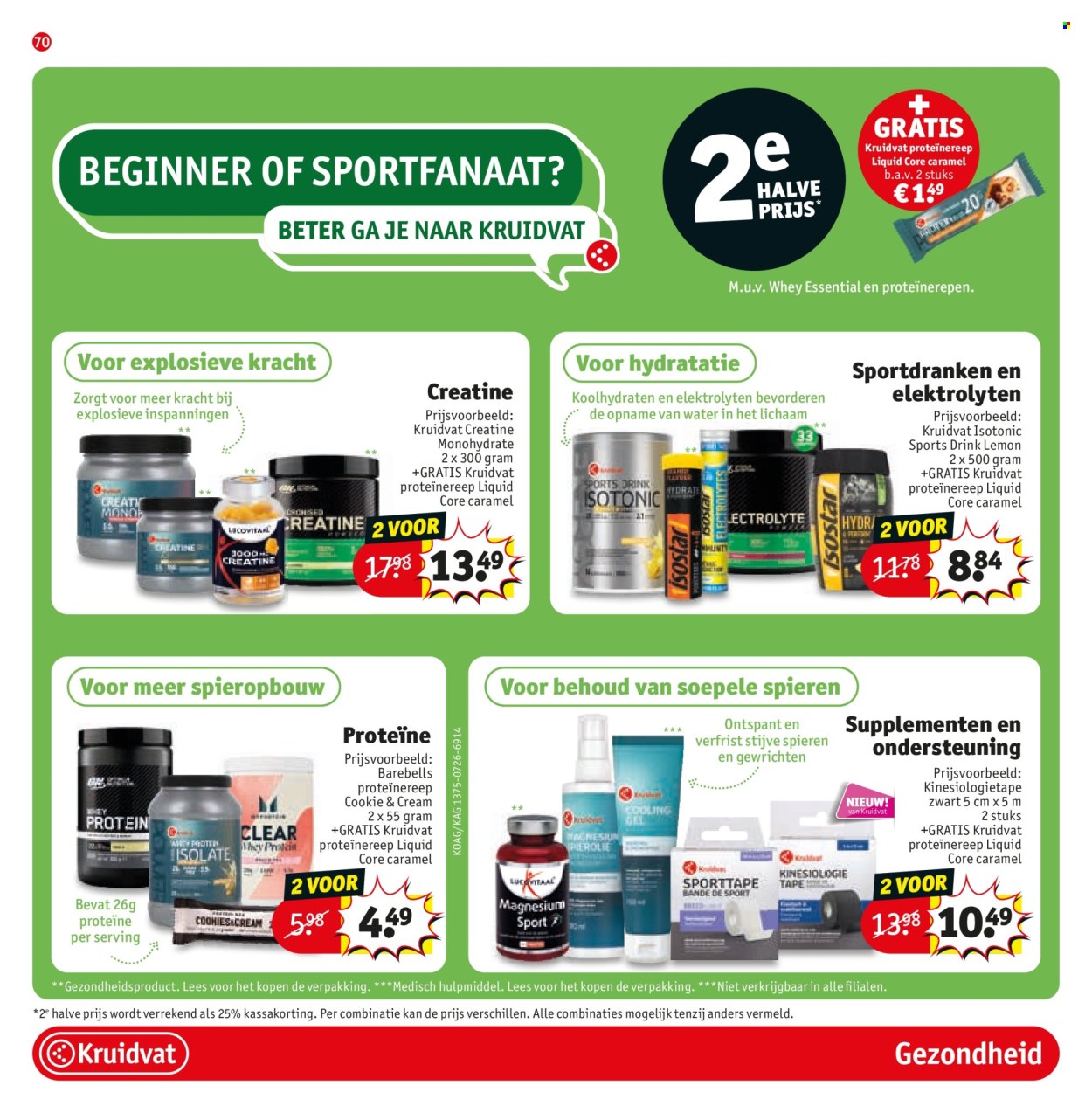 Kruidvat-aanbieding - 25.8.2026 - 6.9.2026. Pagina 76