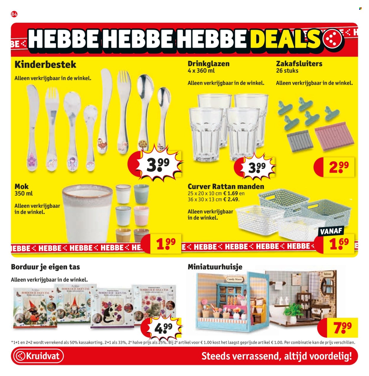 Kruidvat-aanbieding - 25.8.2026 - 6.9.2026. Pagina 90
