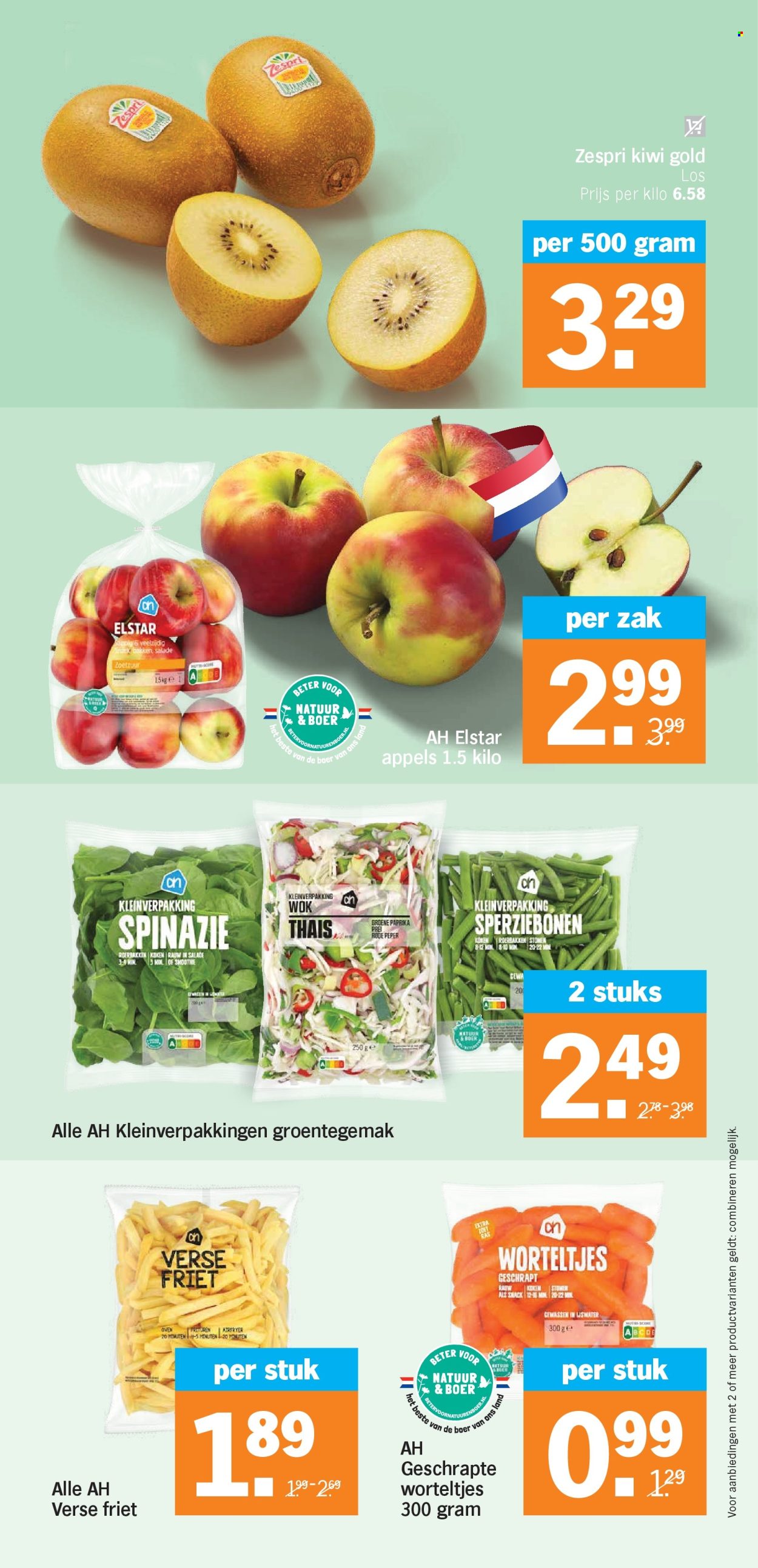 Albert Heijn-aanbieding - 31.8.2026 - 6.9.2026. Pagina 8