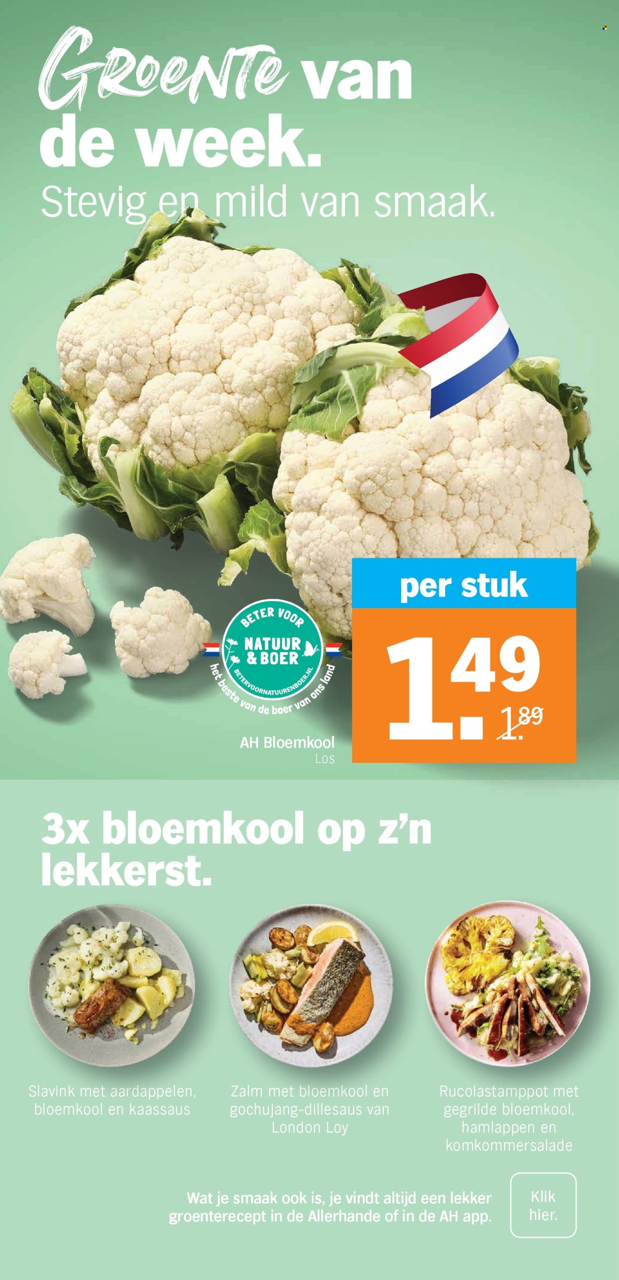 Albert Heijn-aanbieding - 31.8.2026 - 6.9.2026. Pagina 9