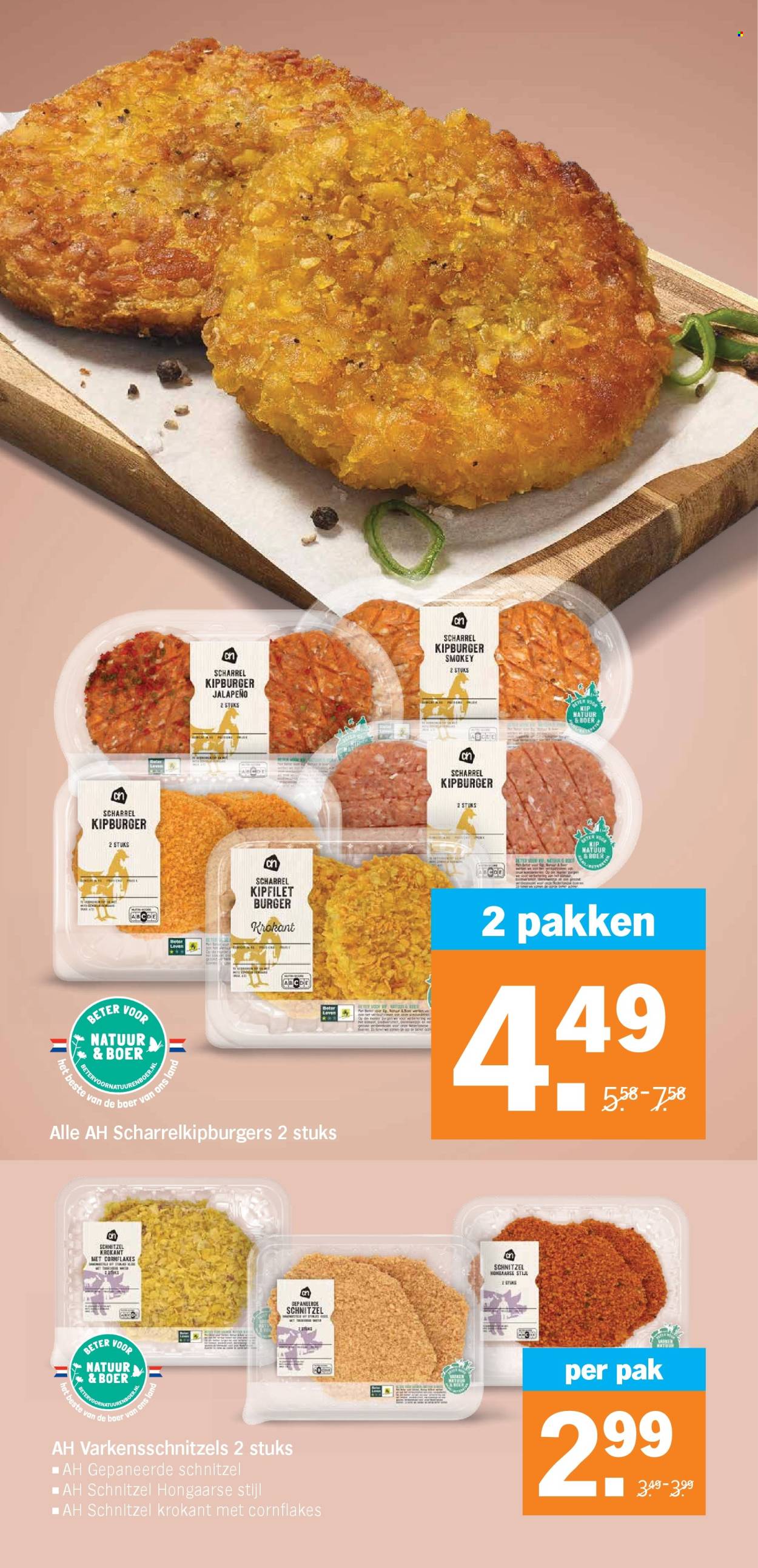 Albert Heijn-aanbieding - 31.8.2026 - 6.9.2026. Pagina 14