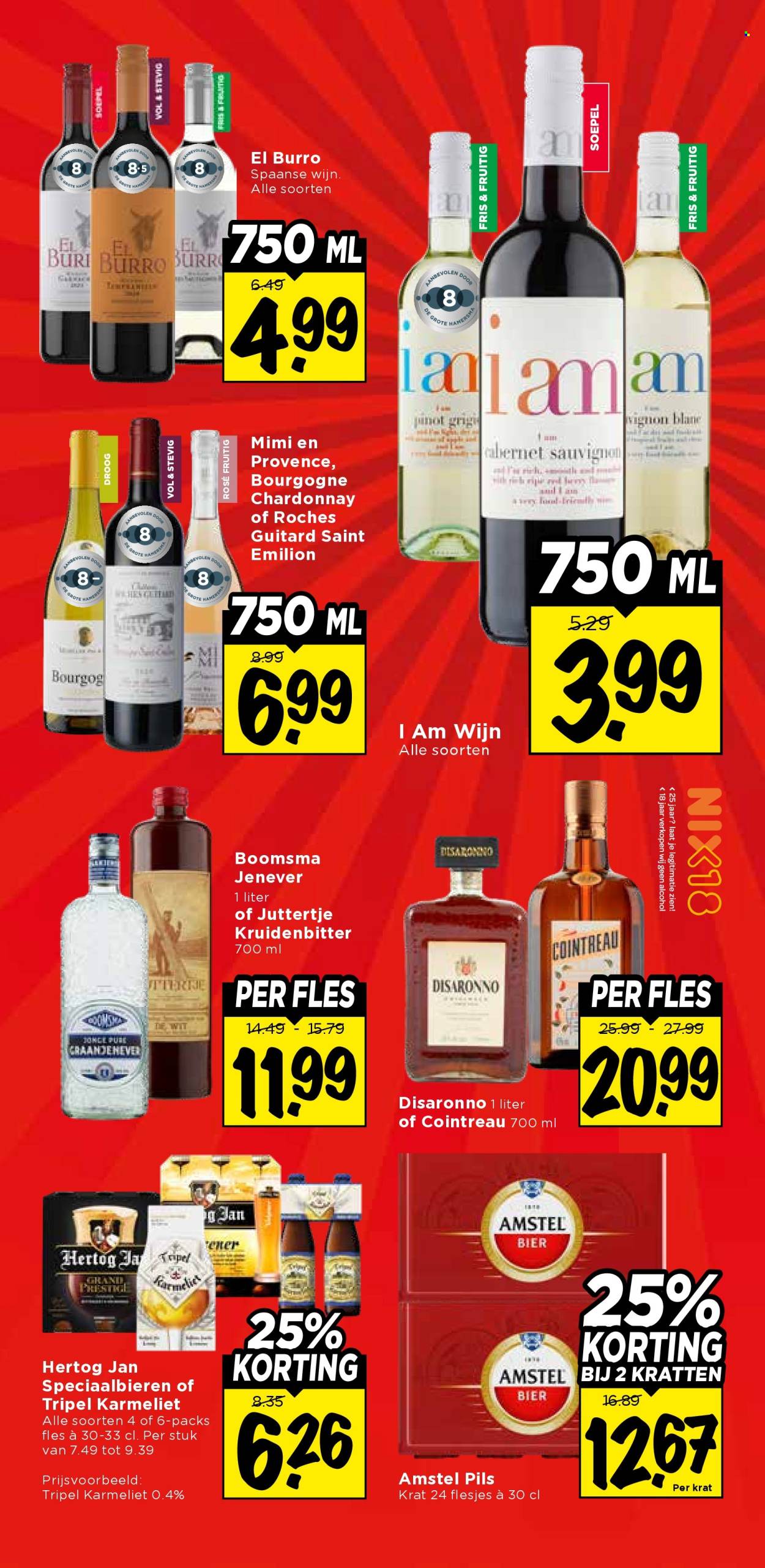Vomar-aanbieding - 30.8.2026 - 5.9.2026. Pagina 35