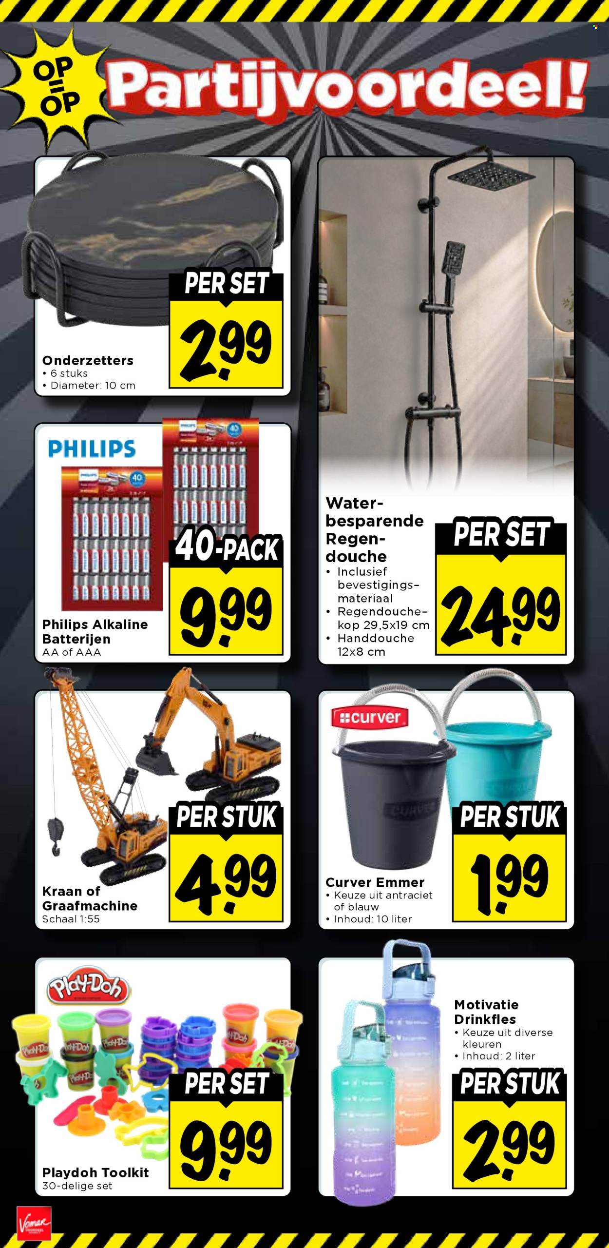 Vomar-aanbieding - 30.8.2026 - 5.9.2026. Pagina 37