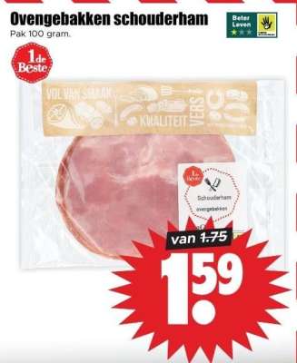 Ovengebakken schouderham