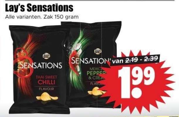 LAY'S Sensations