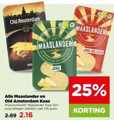 Maaslander kaas