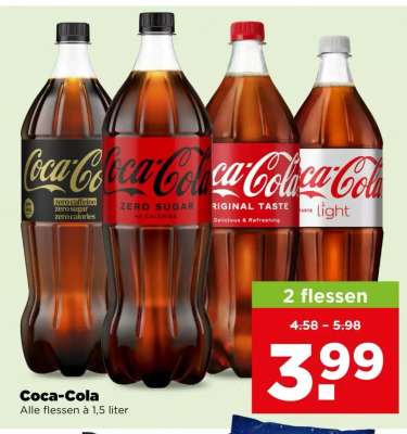 Coca Cola