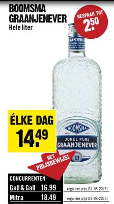 BOOMSMA GRAANJENEVER