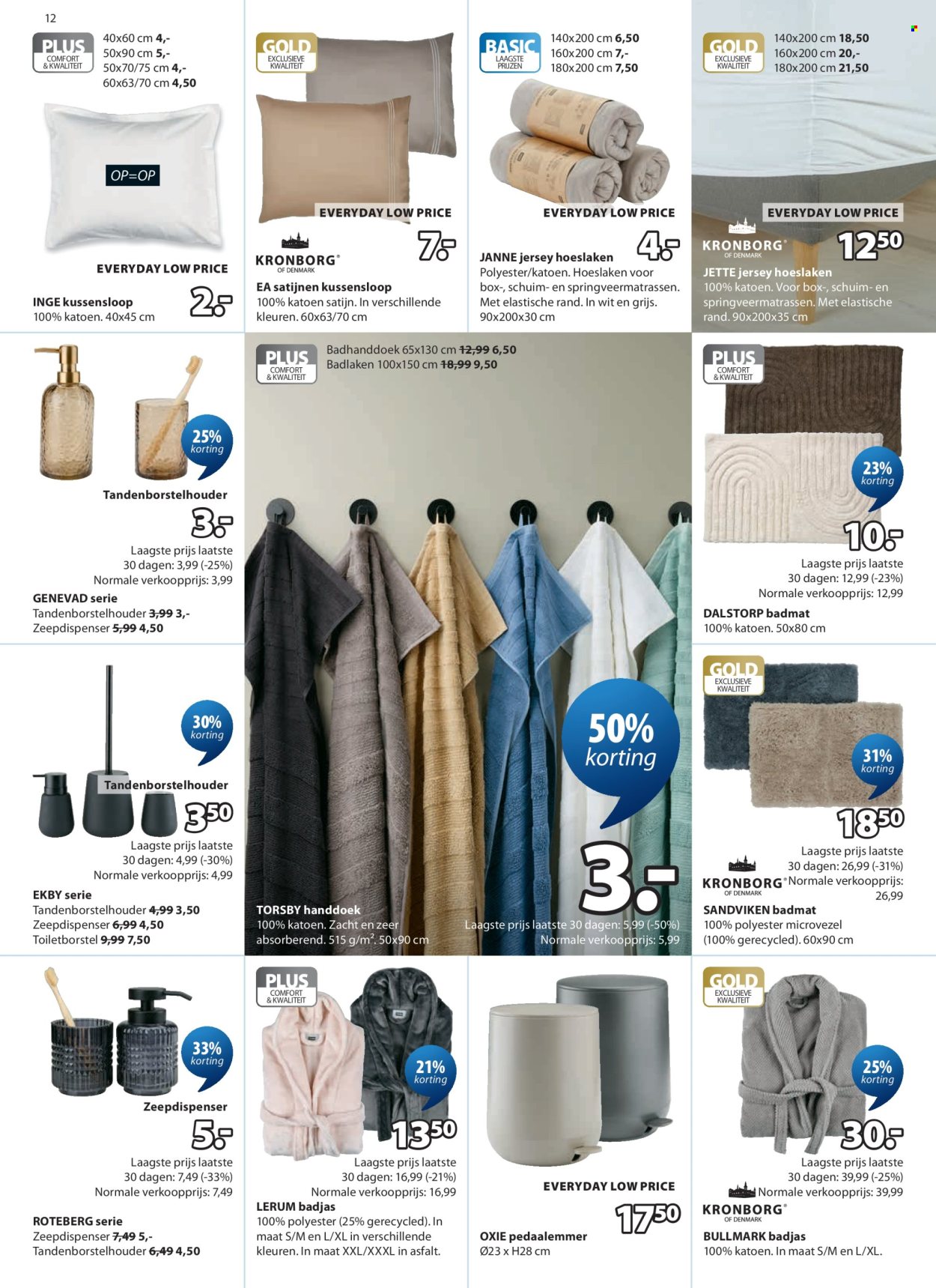 JYSK-aanbieding - 24.9.2026 - 23.10.2026. Pagina 12