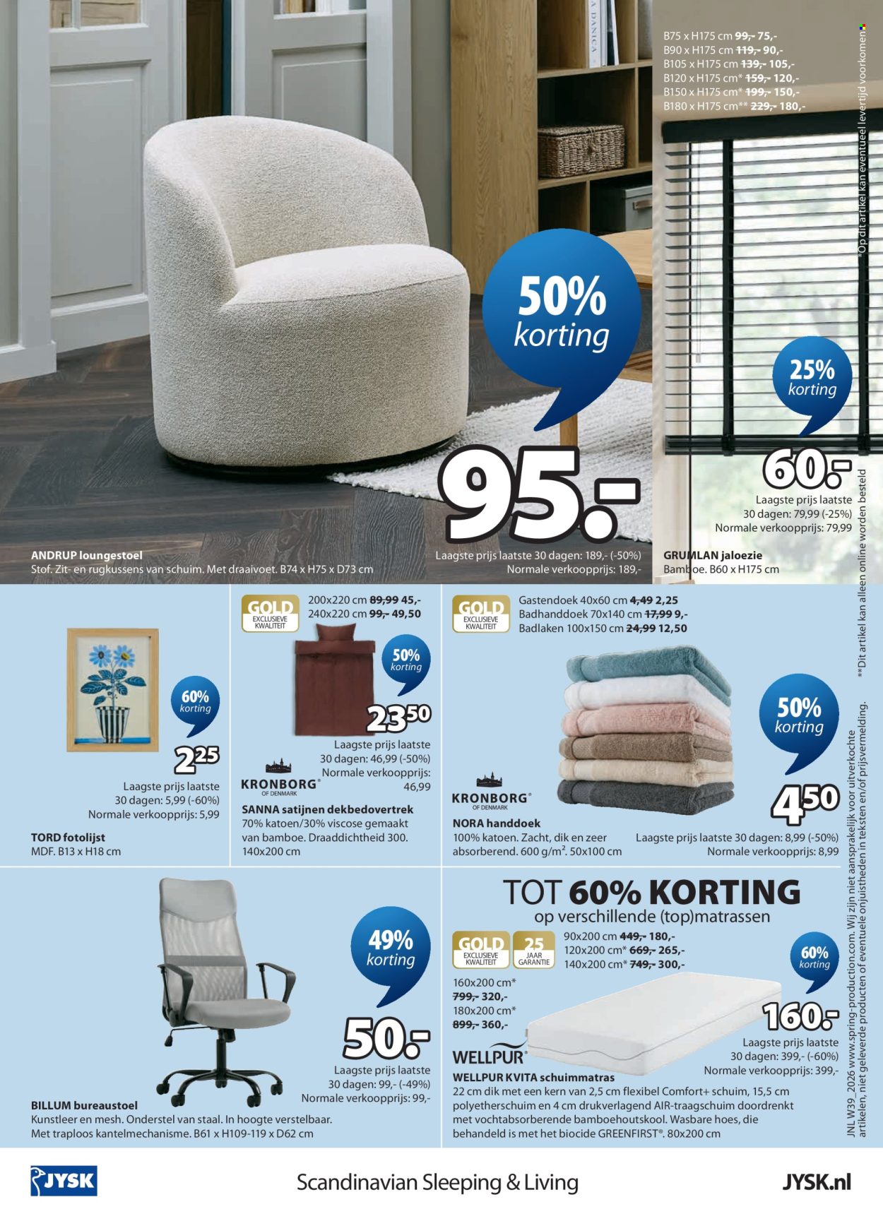 JYSK-aanbieding - 24.9.2026 - 23.10.2026. Pagina 16