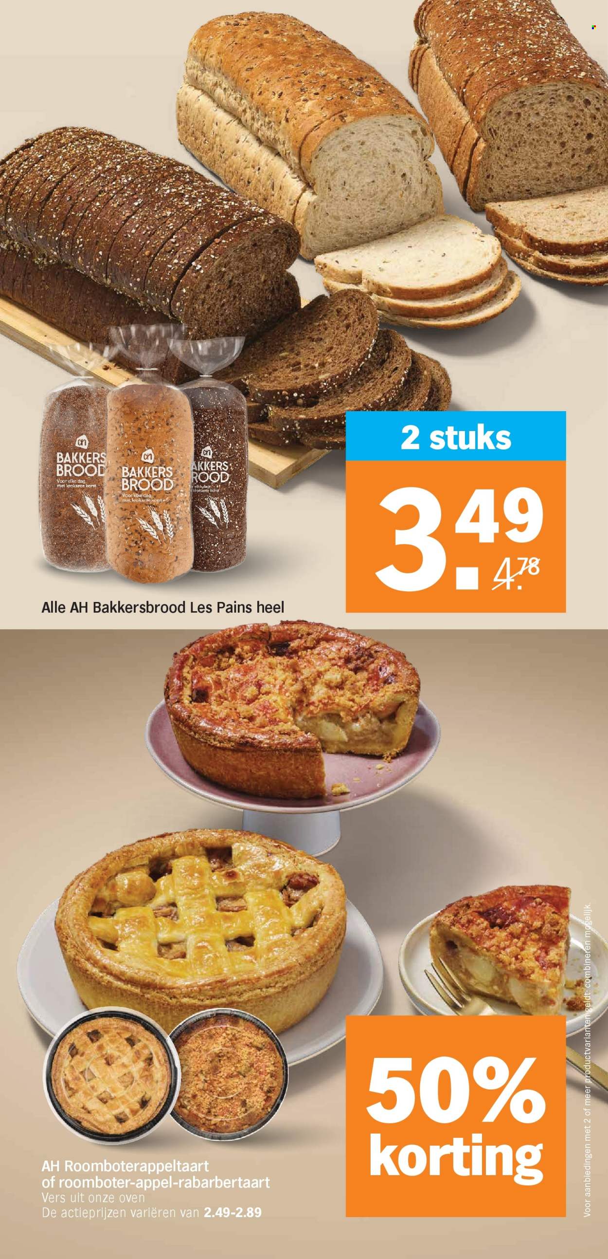 Albert Heijn-aanbieding - 28.9.2026 - 4.10.2026. Pagina 17