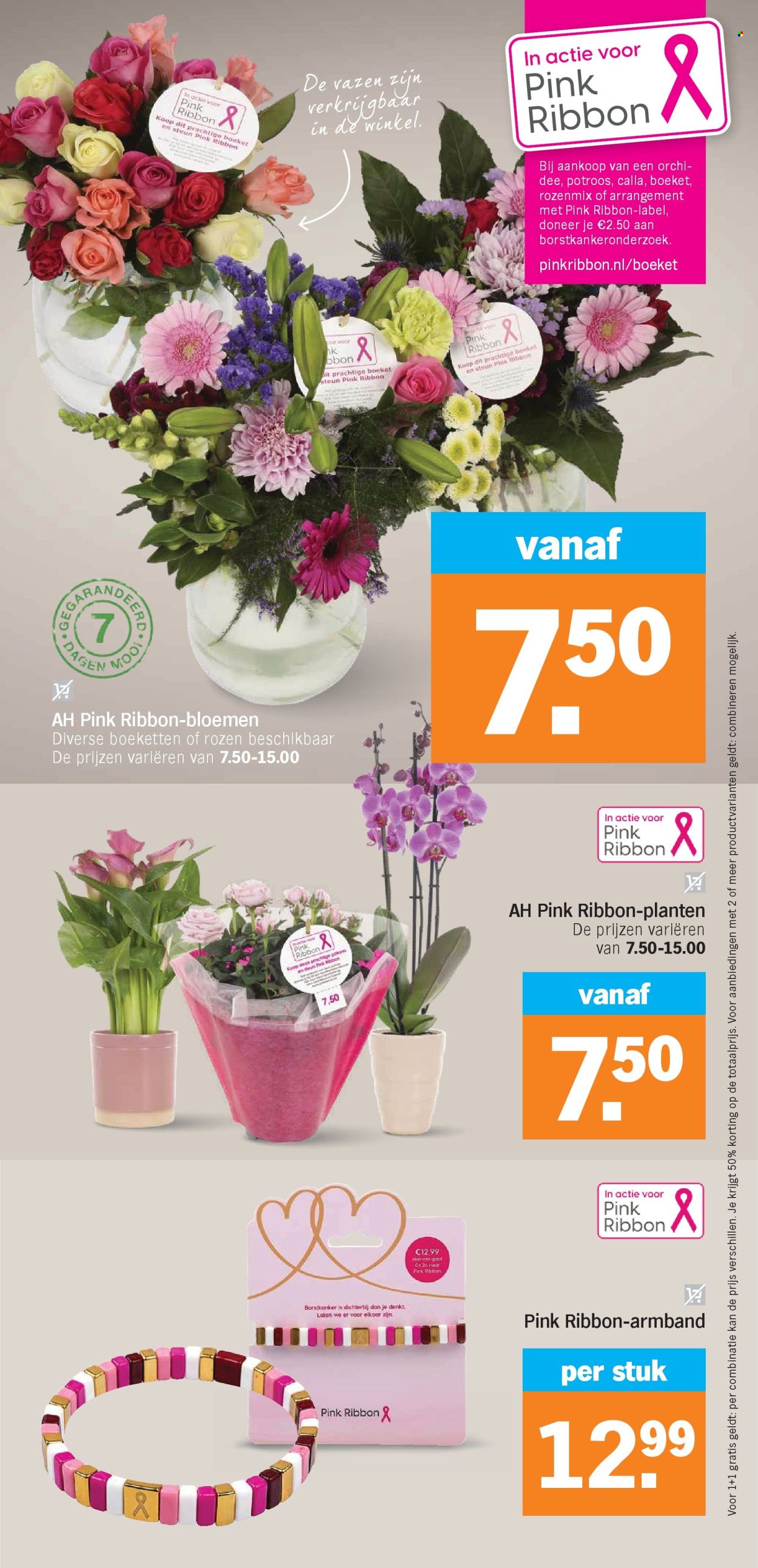 Albert Heijn-aanbieding - 28.9.2026 - 4.10.2026. Pagina 35