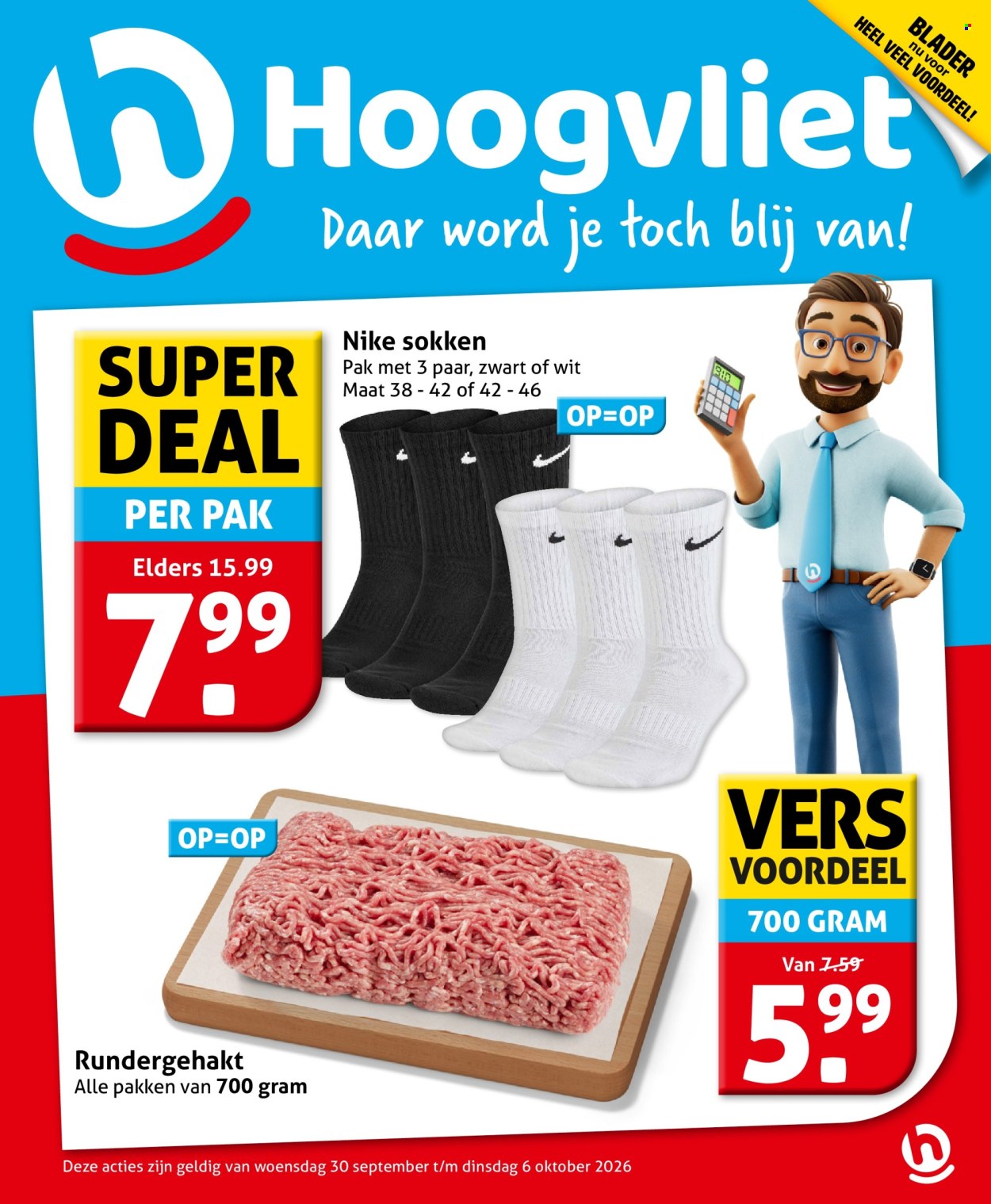 Hoogvliet-aanbieding - 30.9.2026 - 6.10.2026. Pagina 1
