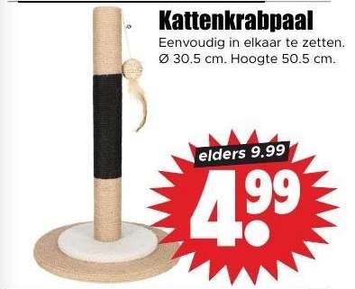 Kattenkrabpaal
