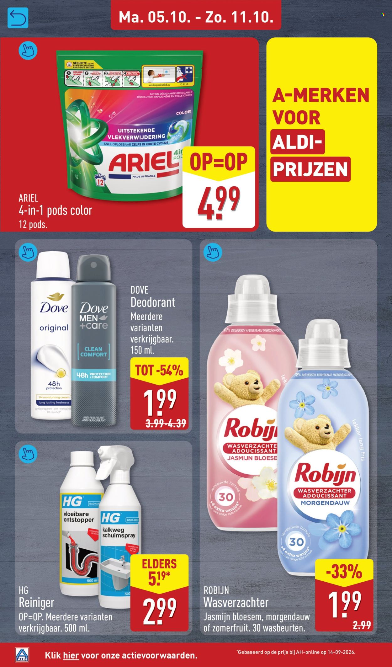 Aldi-aanbieding - 5.10.2026 - 11.10.2026. Pagina 20