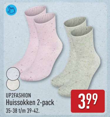 UP2FASHION Huissokken 2-pack