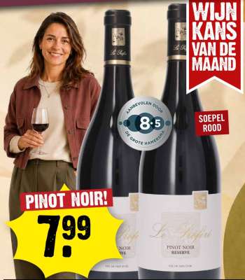 Pinot Noir