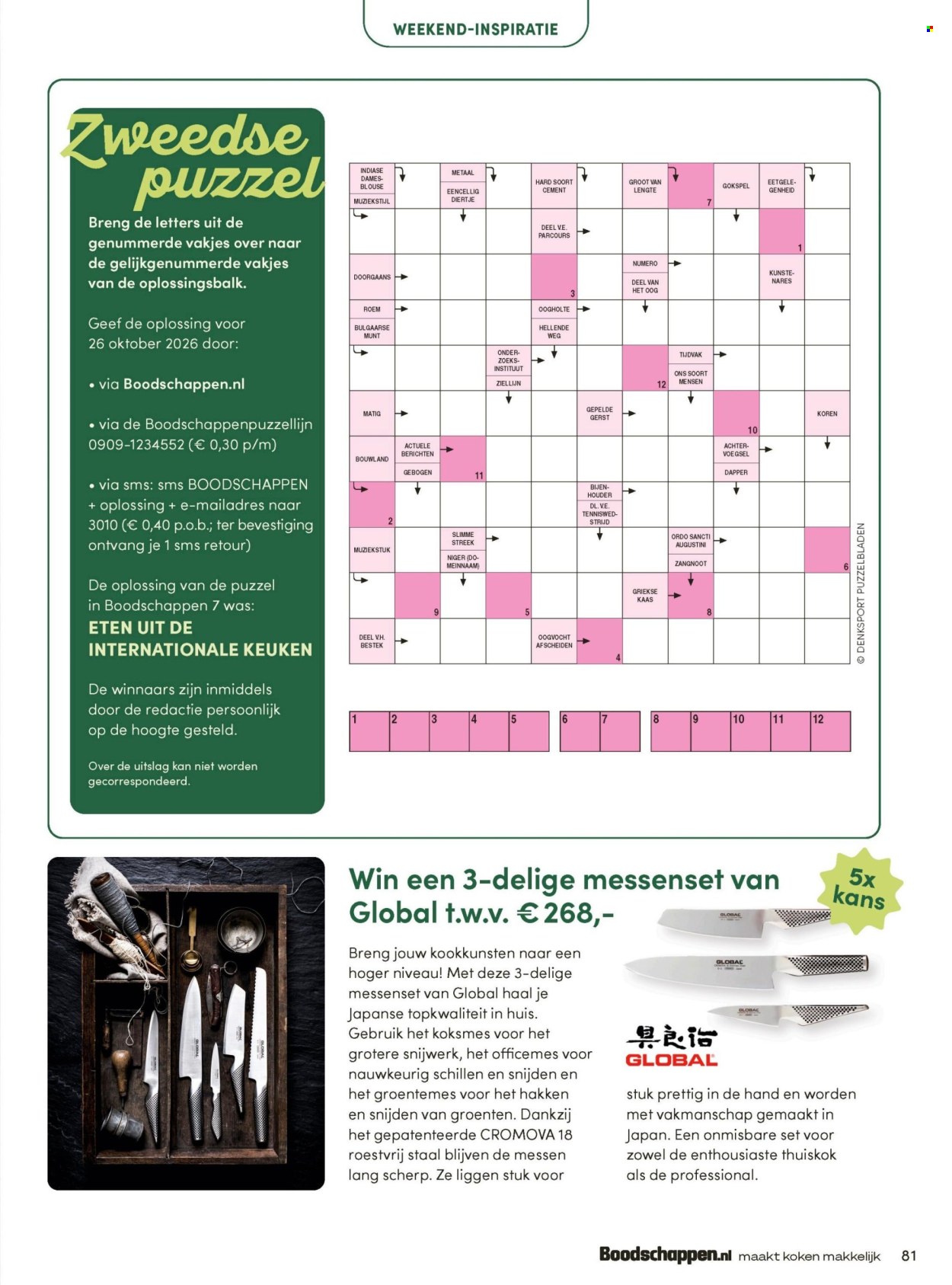 Boni-aanbieding - 1.10.2026 - 31.10.2026. Pagina 175