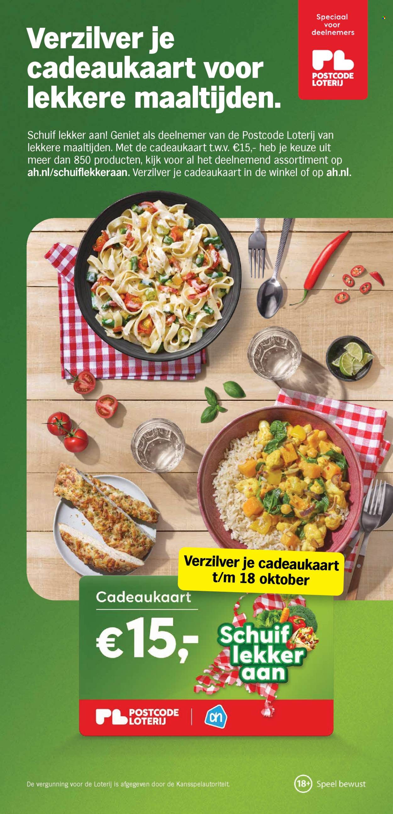 Albert Heijn-aanbieding - 5.10.2026 - 11.10.2026. Pagina 3