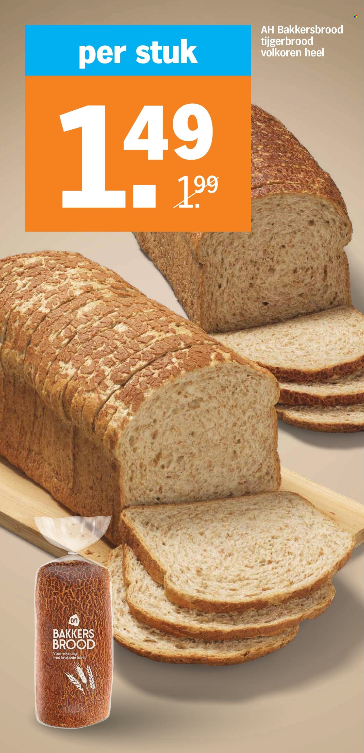 Albert Heijn-aanbieding - 5.10.2026 - 11.10.2026. Pagina 15