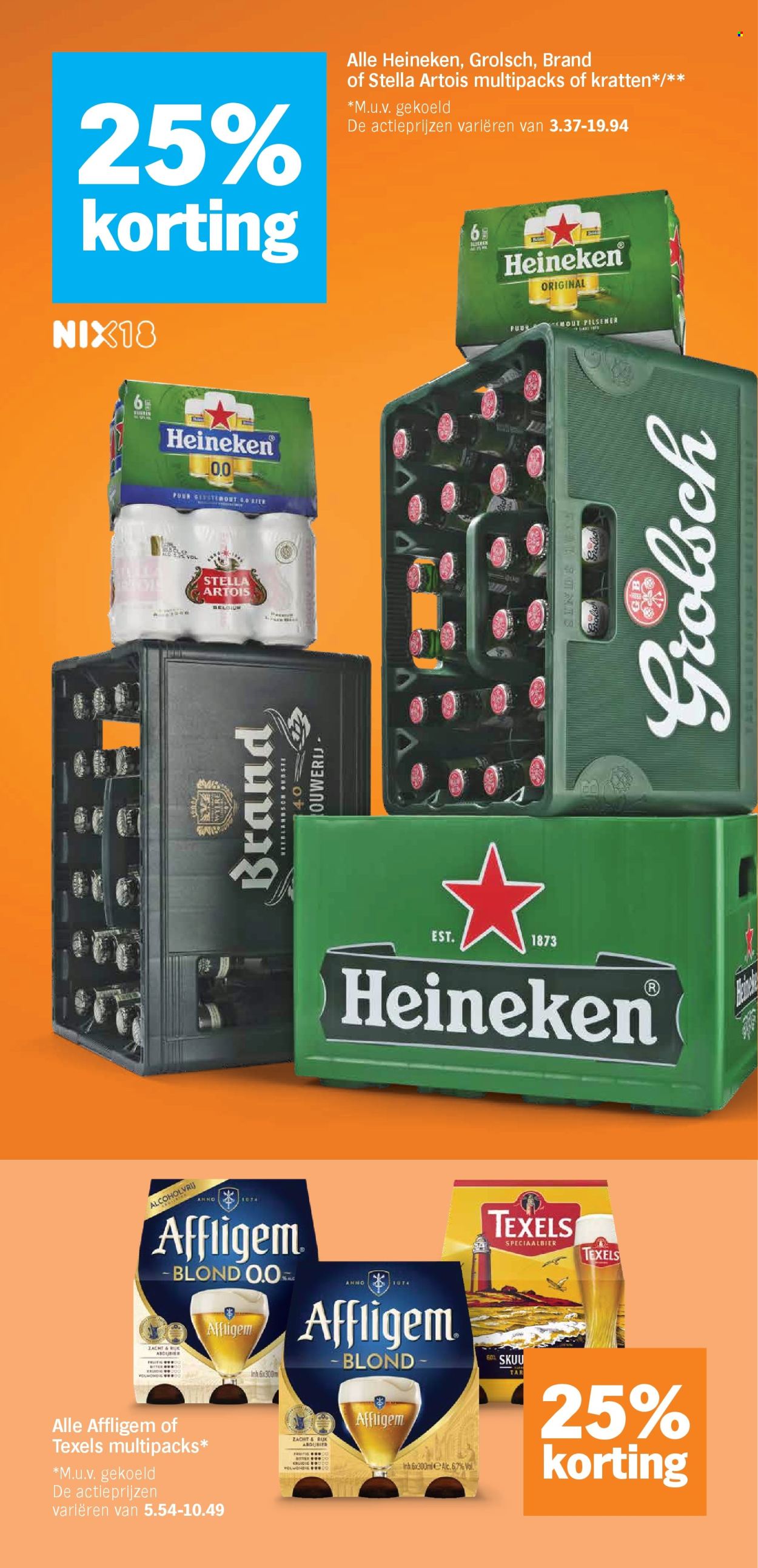Albert Heijn-aanbieding - 5.10.2026 - 11.10.2026. Pagina 27