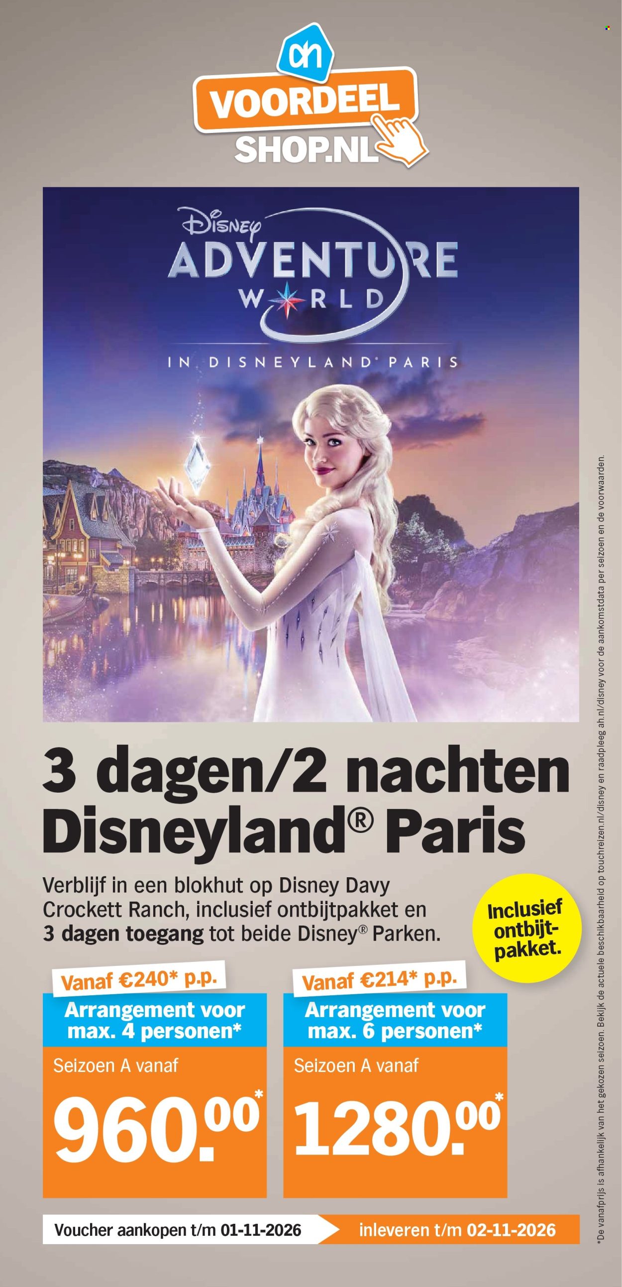 Albert Heijn-aanbieding - 5.10.2026 - 11.10.2026. Pagina 36