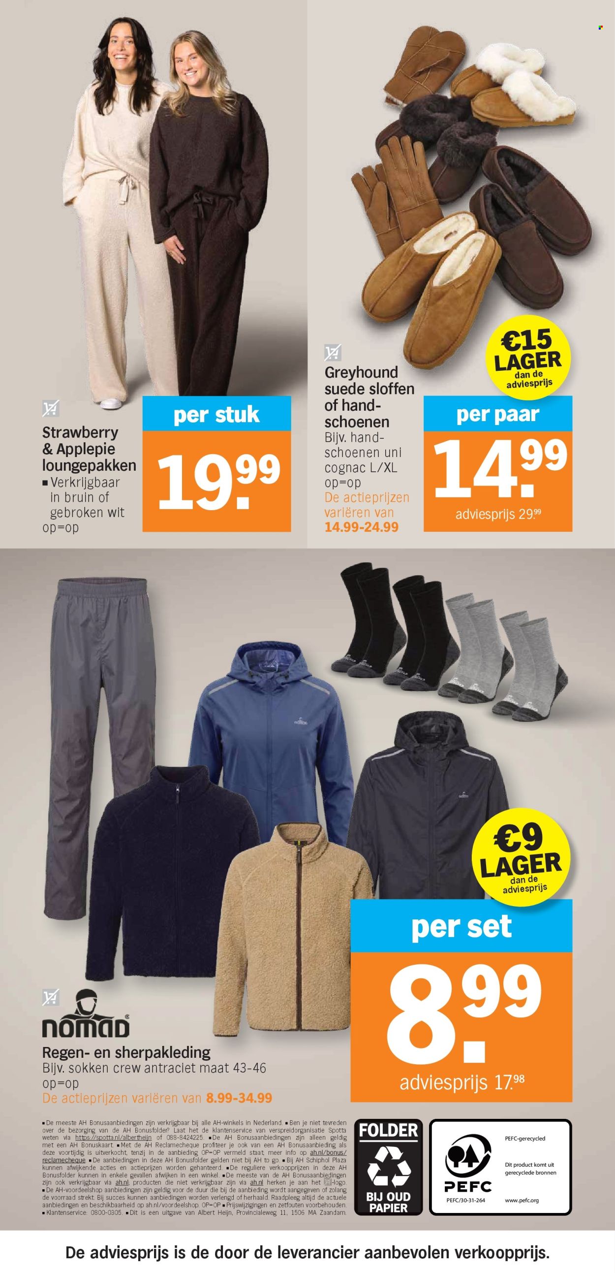 Albert Heijn-aanbieding - 5.10.2026 - 11.10.2026. Pagina 37