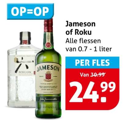 Jameson of Roku