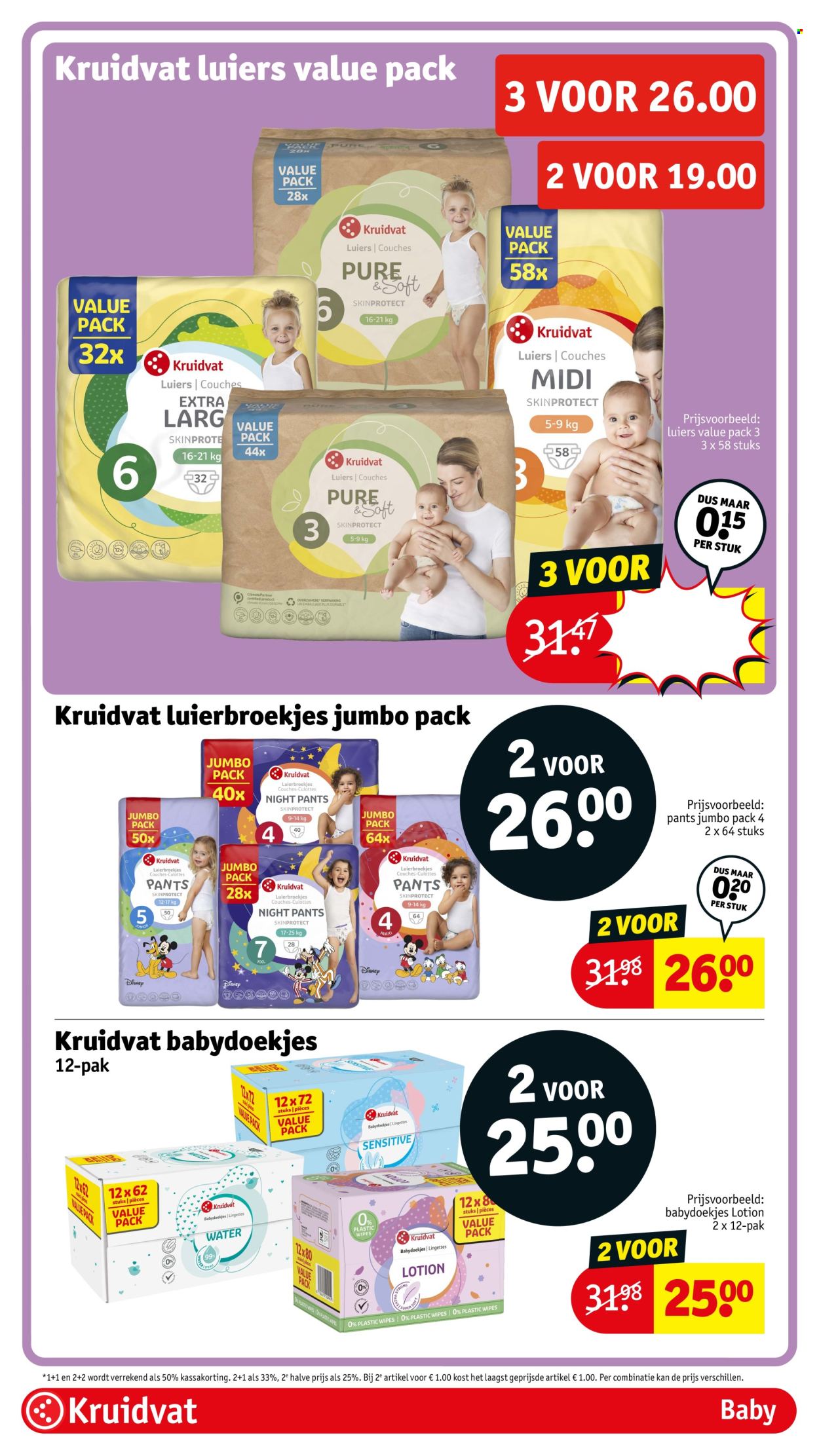 Kruidvat-aanbieding - 6.10.2026 - 18.10.2026. Pagina 71