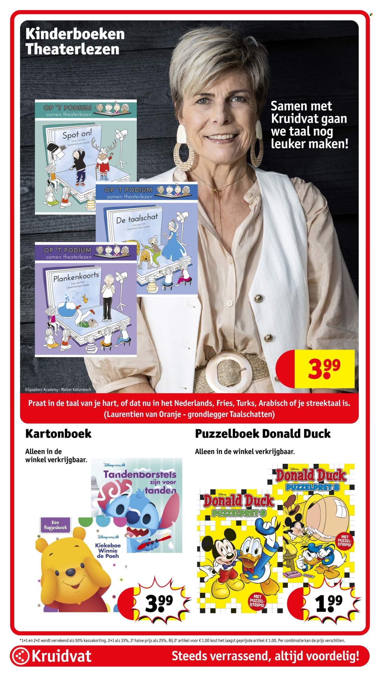 Kruidvat-aanbieding - 6.10.2026 - 18.10.2026. Pagina 77