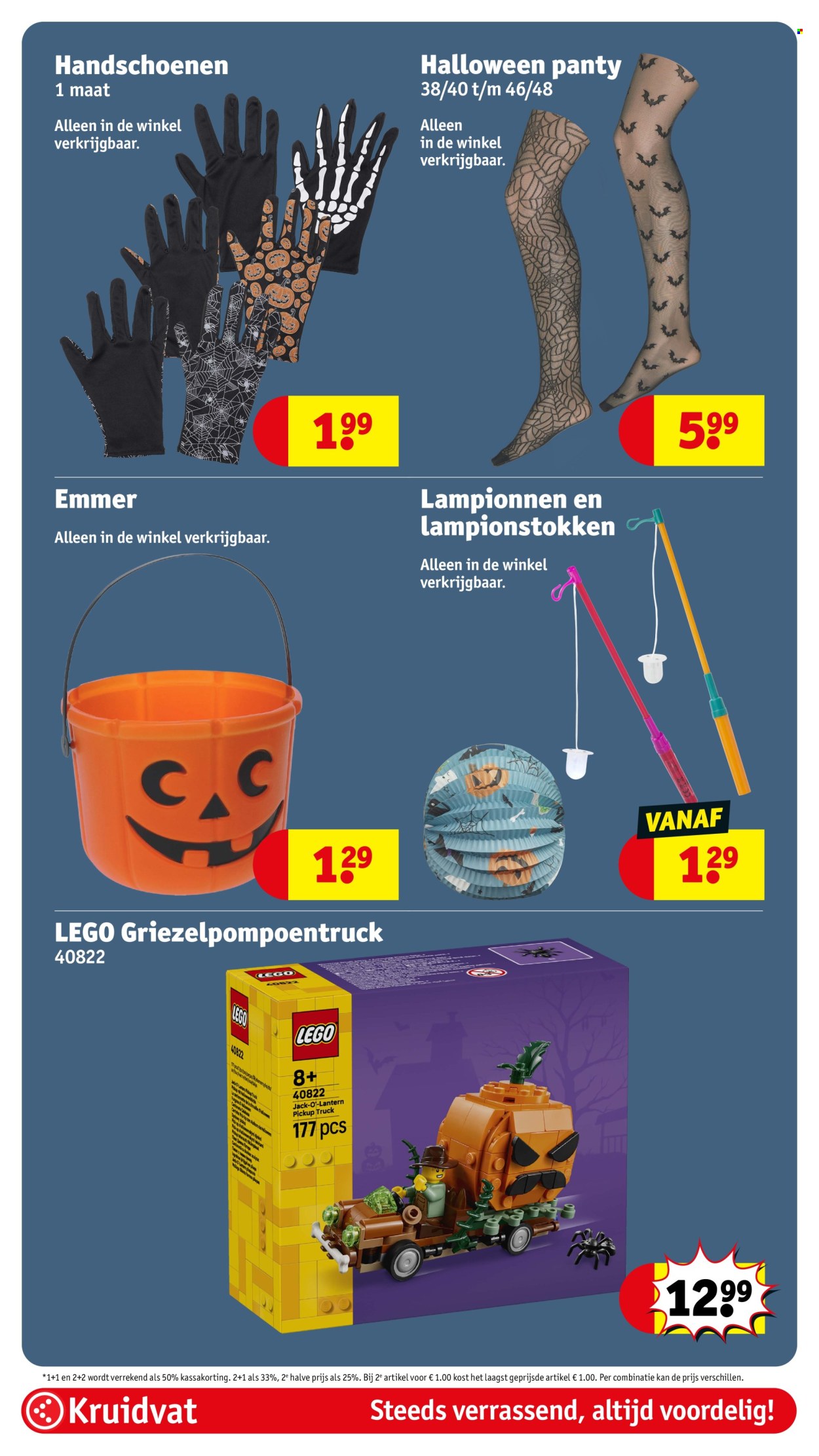 Kruidvat-aanbieding - 6.10.2026 - 18.10.2026. Pagina 85