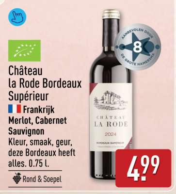 Château la Rode Bordeaux Supérieur