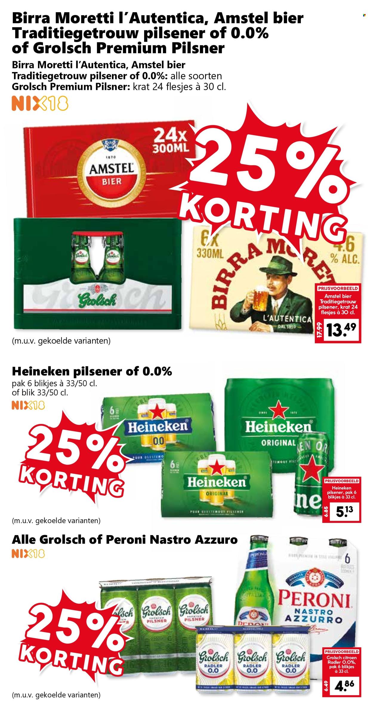 Coop-aanbieding - 12.10.2026 - 18.10.2026. Pagina 21