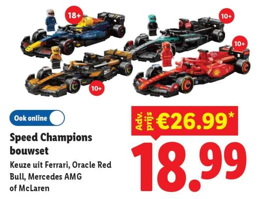 Speed Champions bouwset