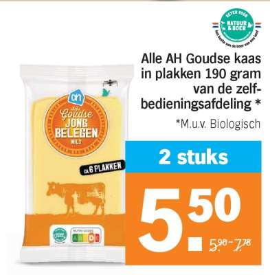 AH Goudse kaas in plakken 190 gram