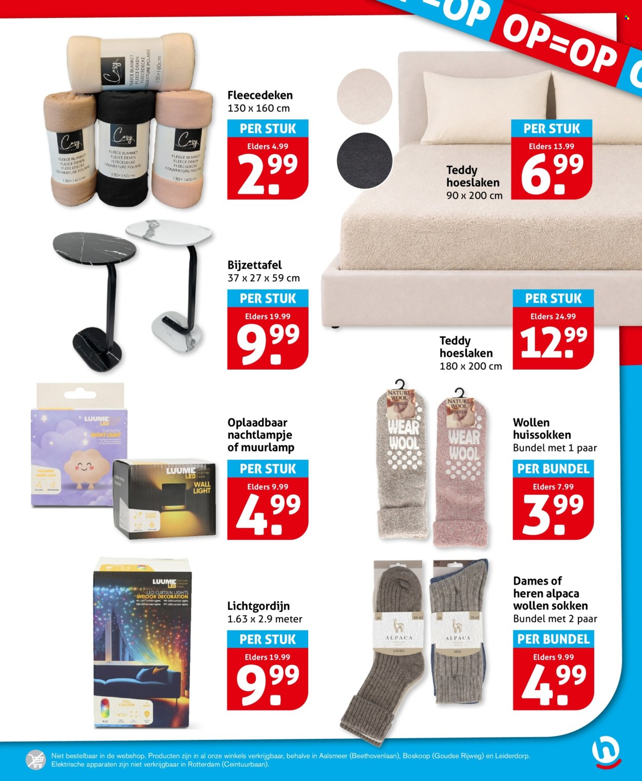 Hoogvliet-aanbieding - 14.10.2026 - 20.10.2026. Pagina 27