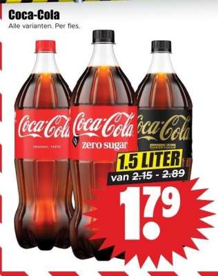 Coca Cola