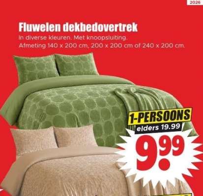Fluwelen dekbedovertrek