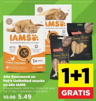 IAMS